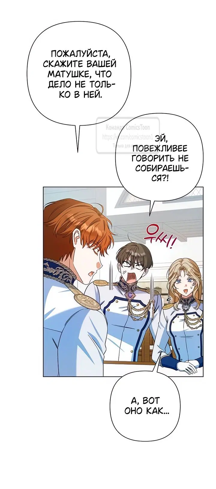 Page 44.000