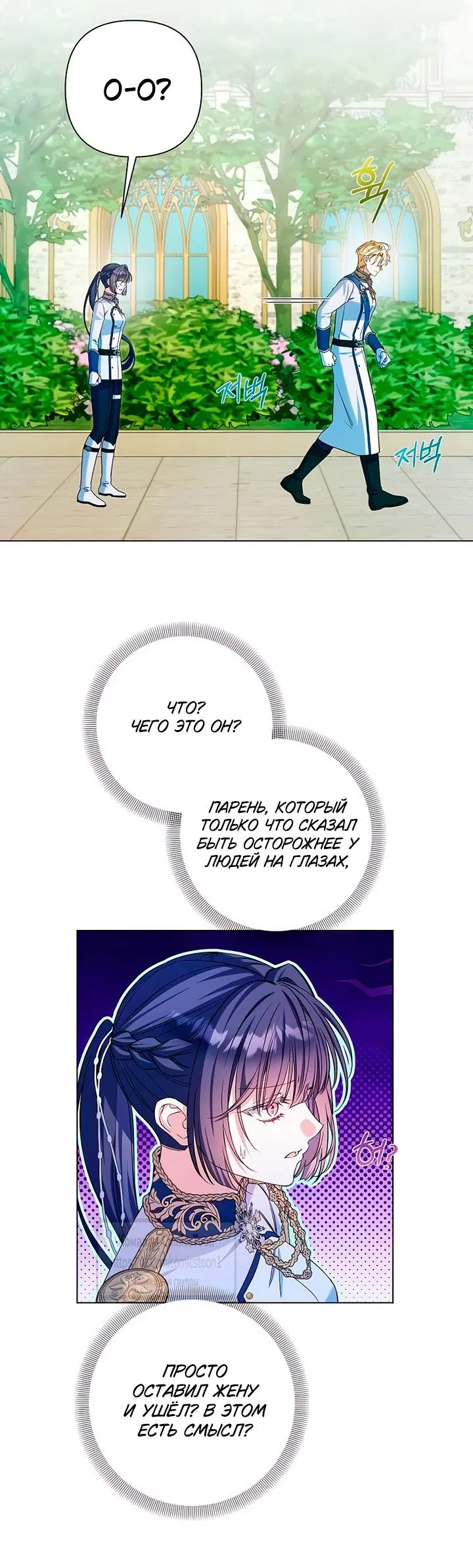 Page 44.000