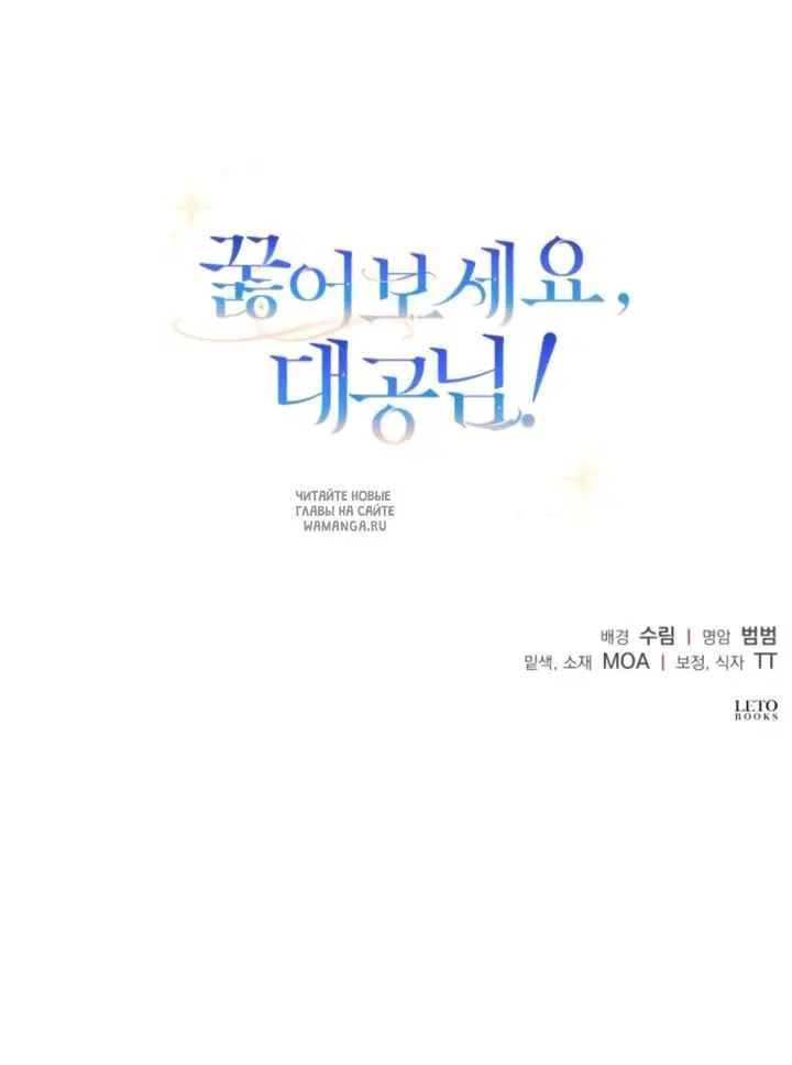 Page 44.000