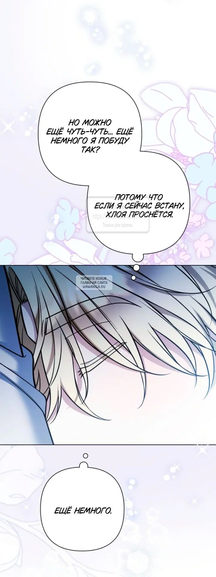 Page 44.000