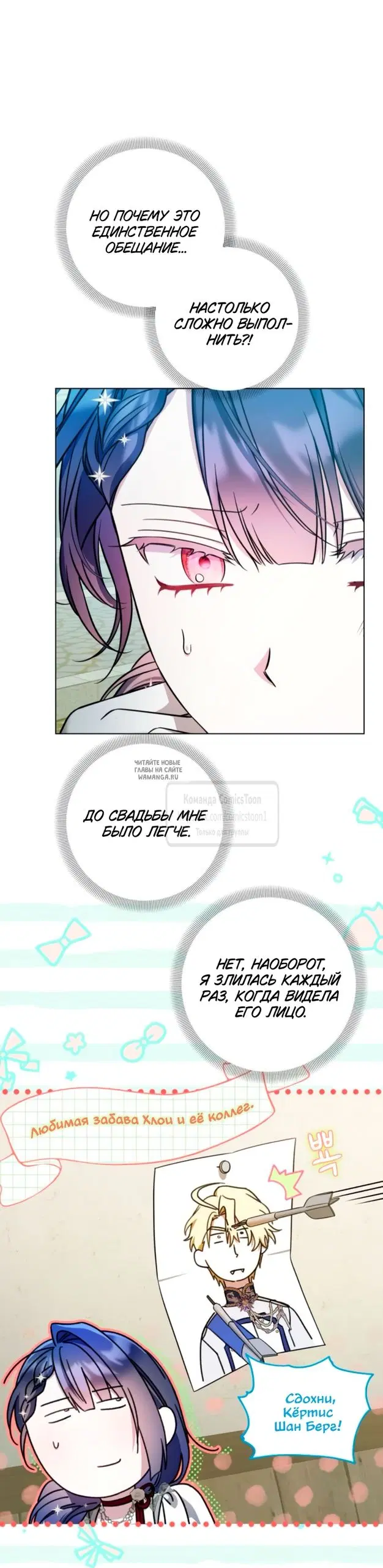 Page 44.000