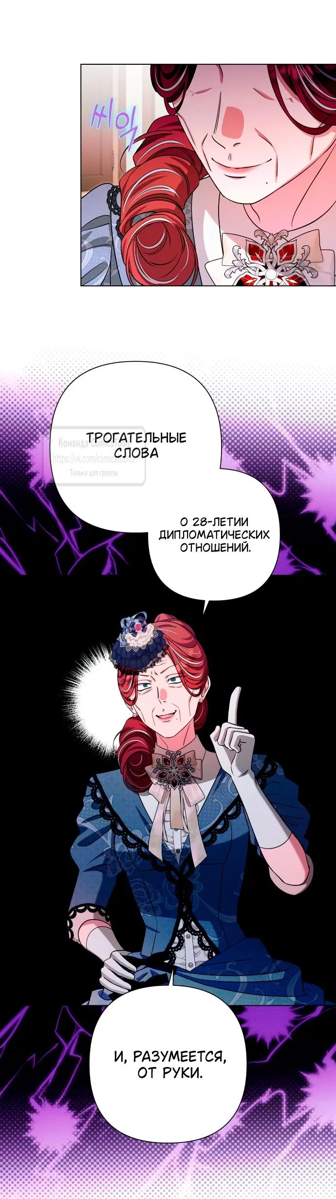 Page 44.000