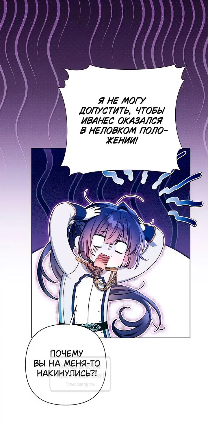 Page 44.000