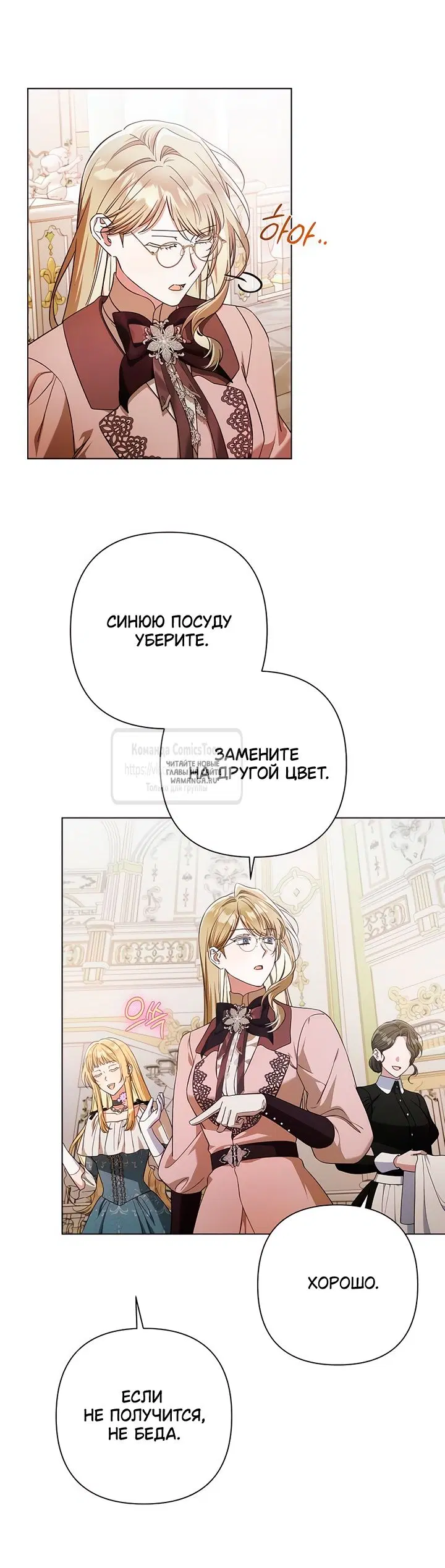 Page 44.000