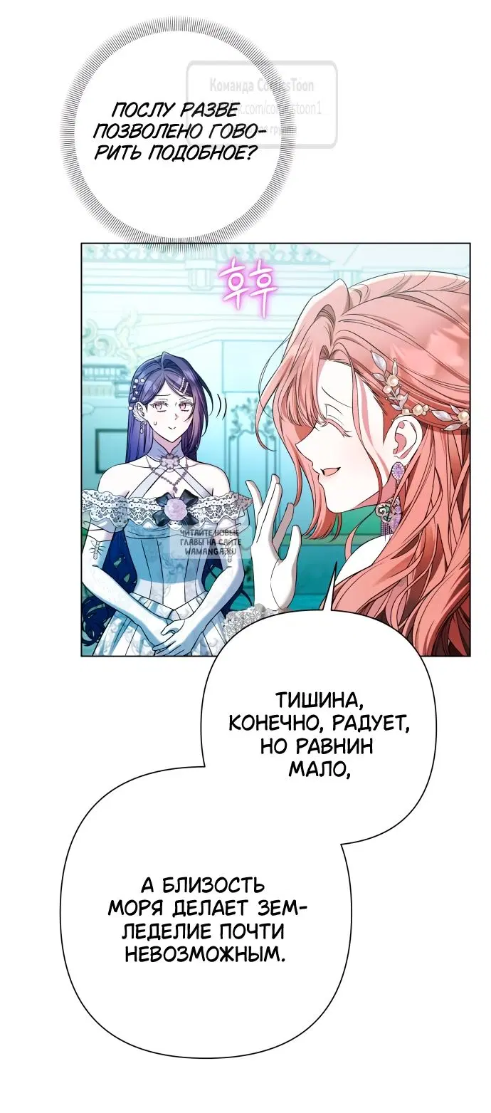 Page 44.000