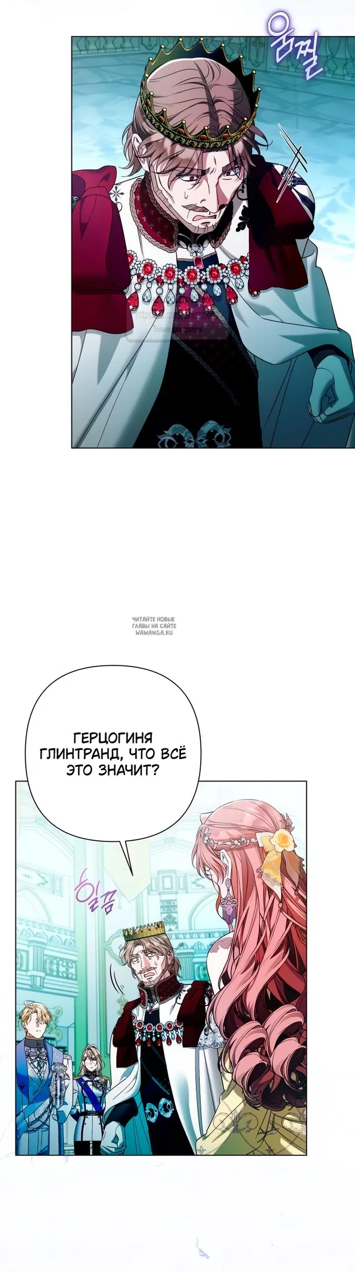 Page 44.000