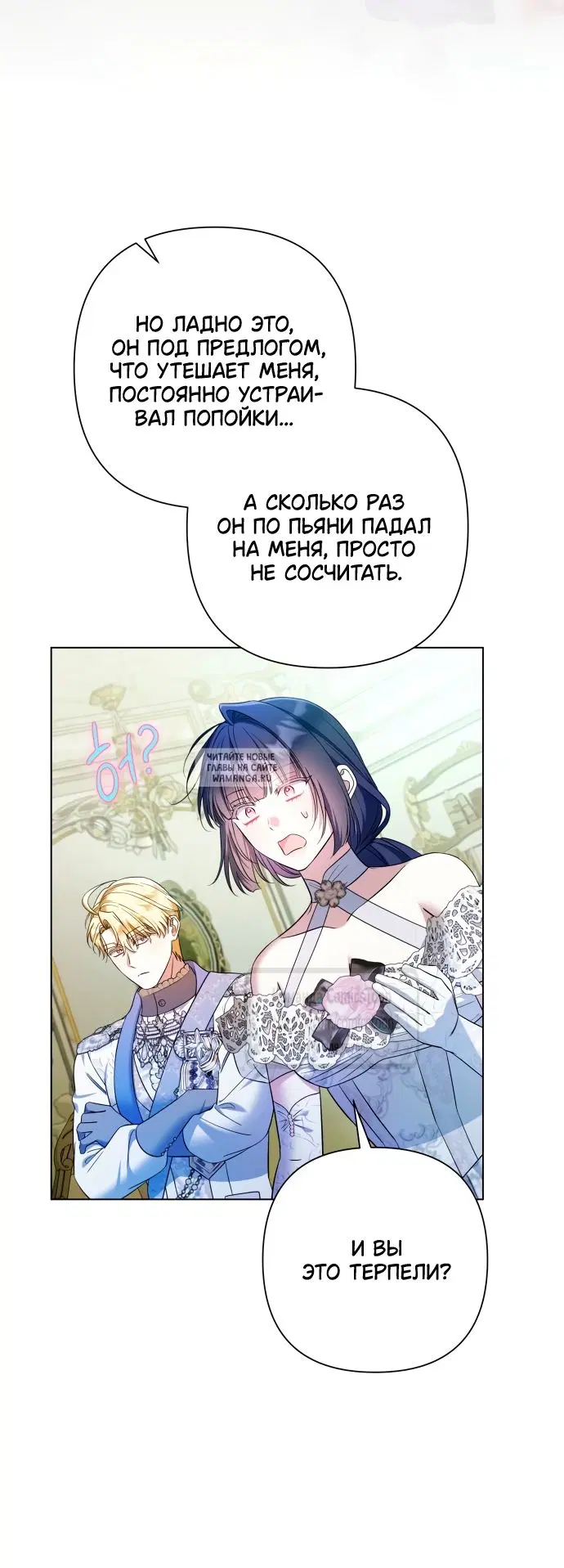 Page 44.000