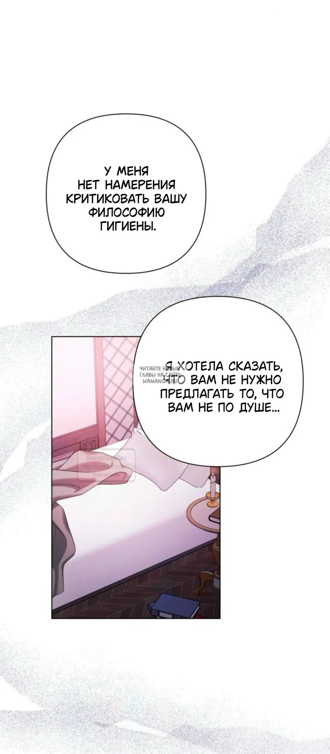 Page 44.000
