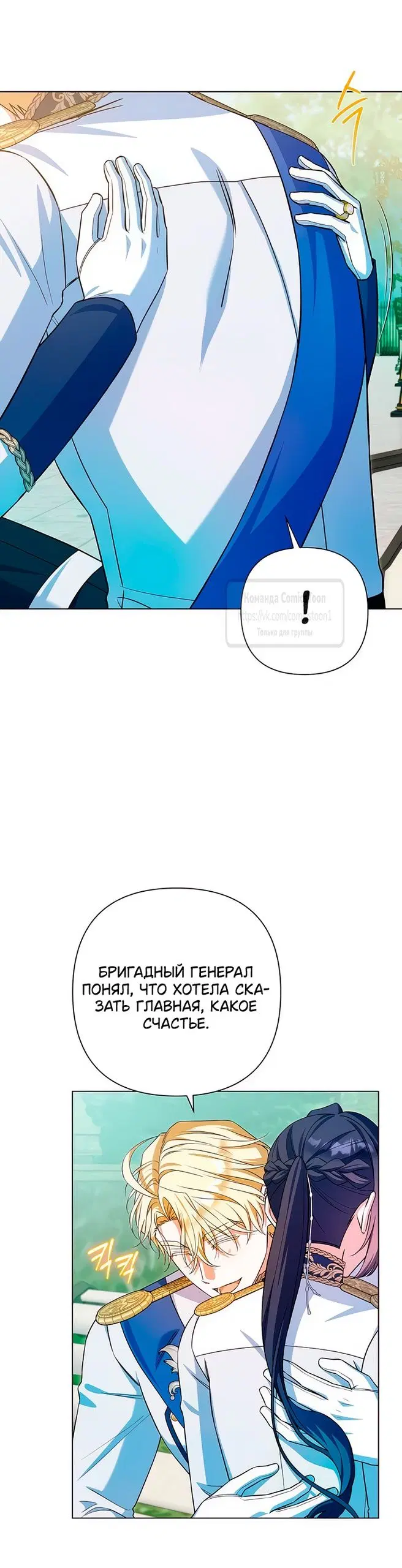 Page 45.000