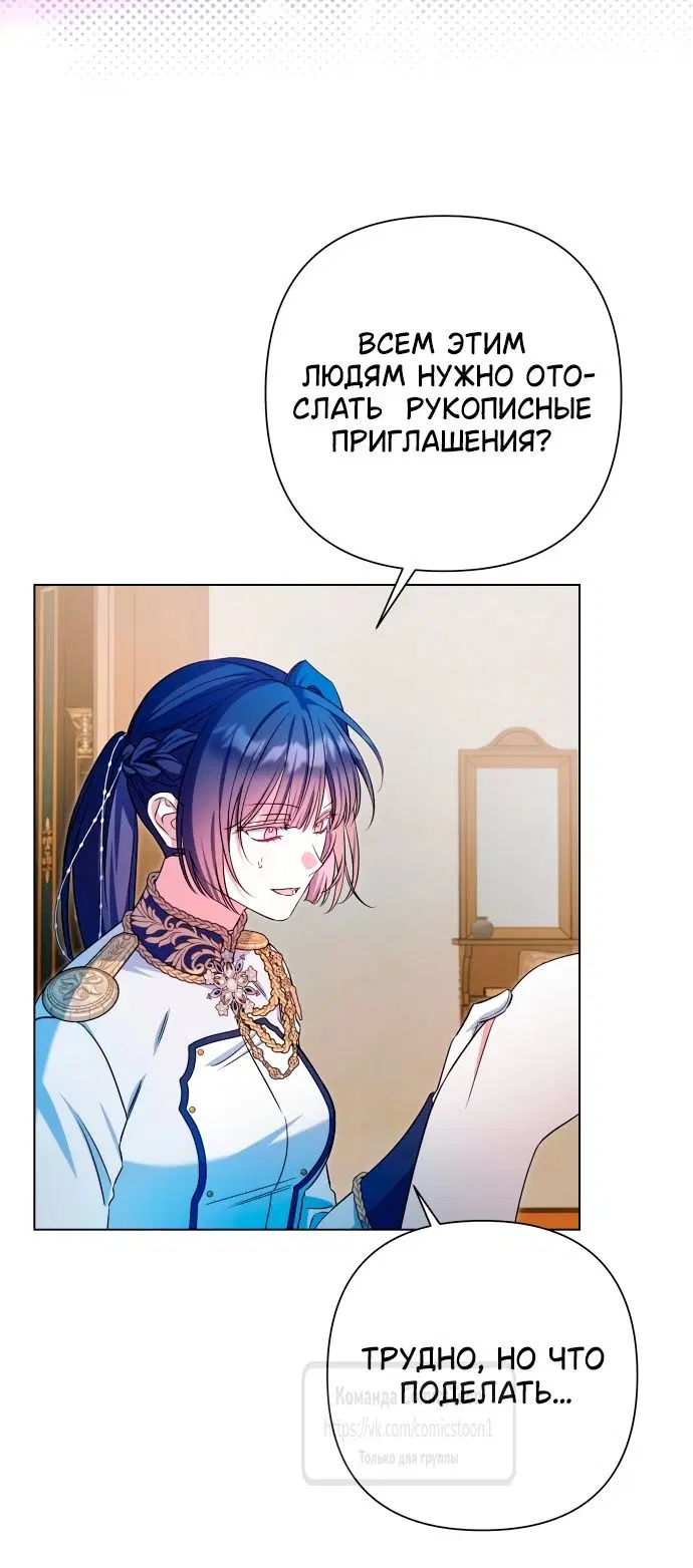 Page 45.000