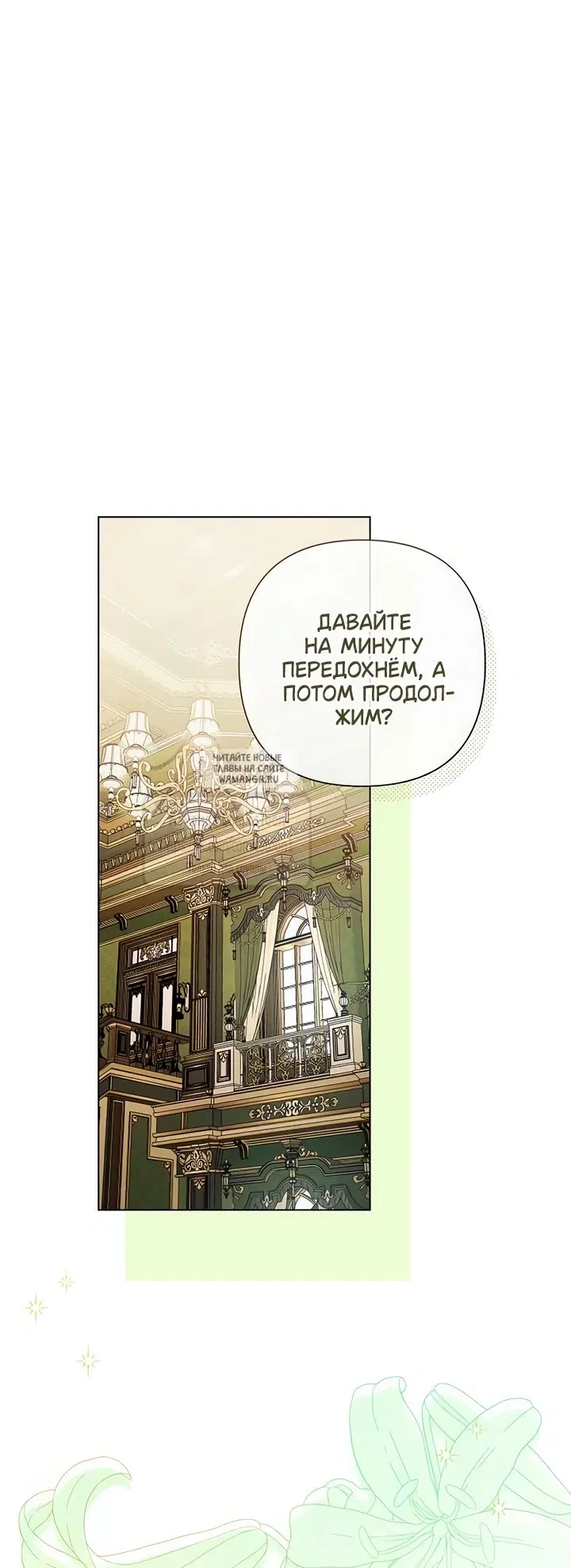 Page 45.000