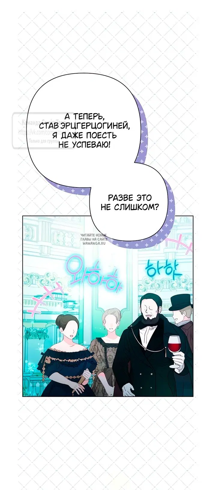 Page 45.000
