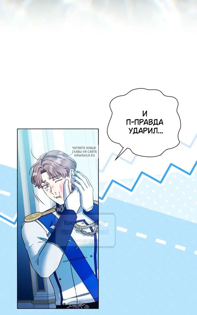 Page 45.000