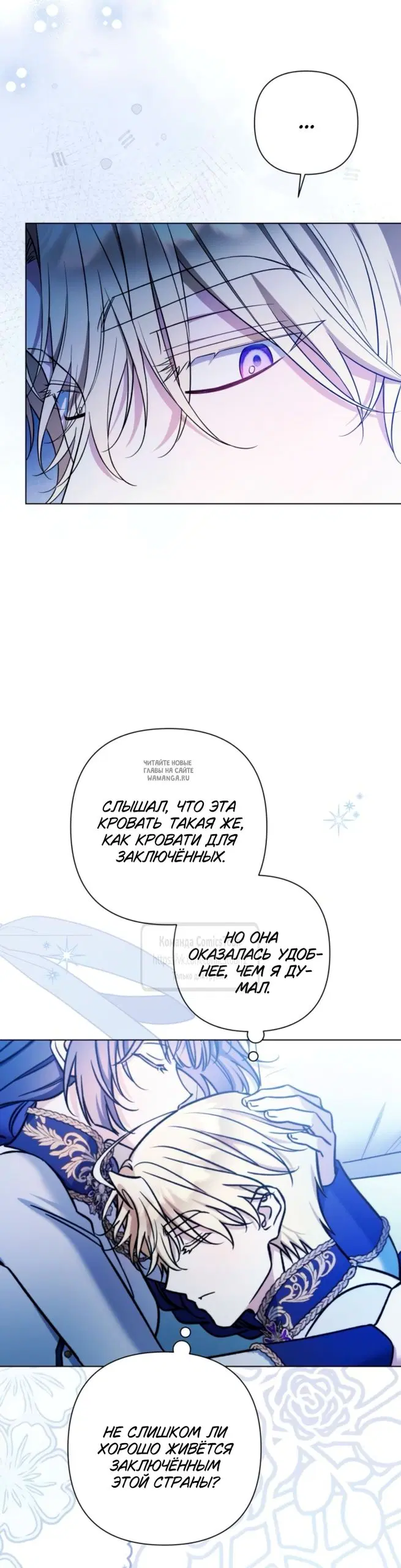 Page 46.000