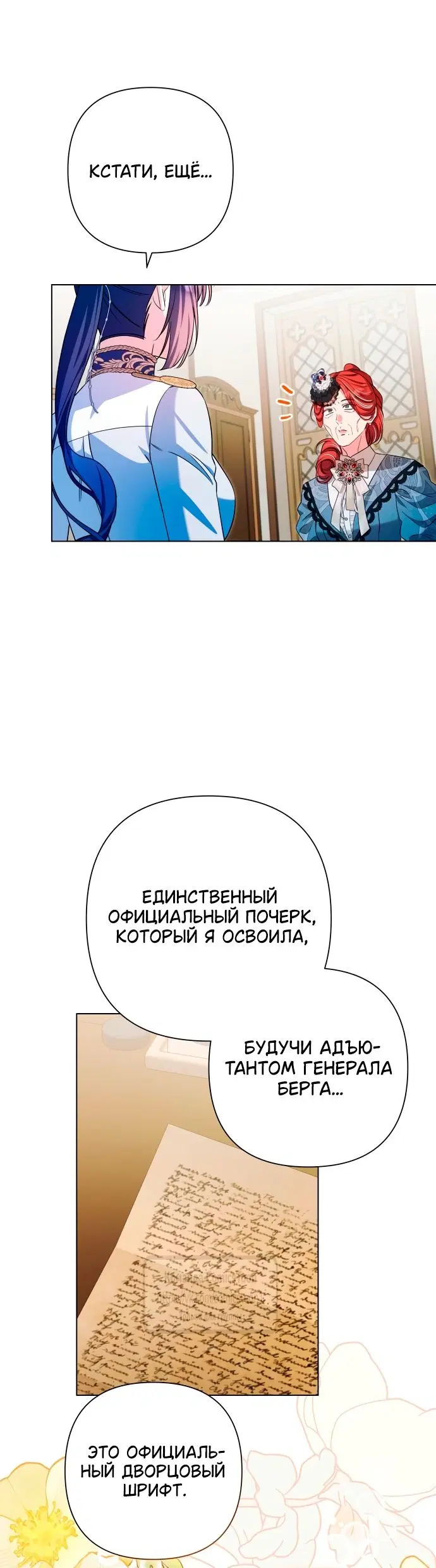 Page 46.000