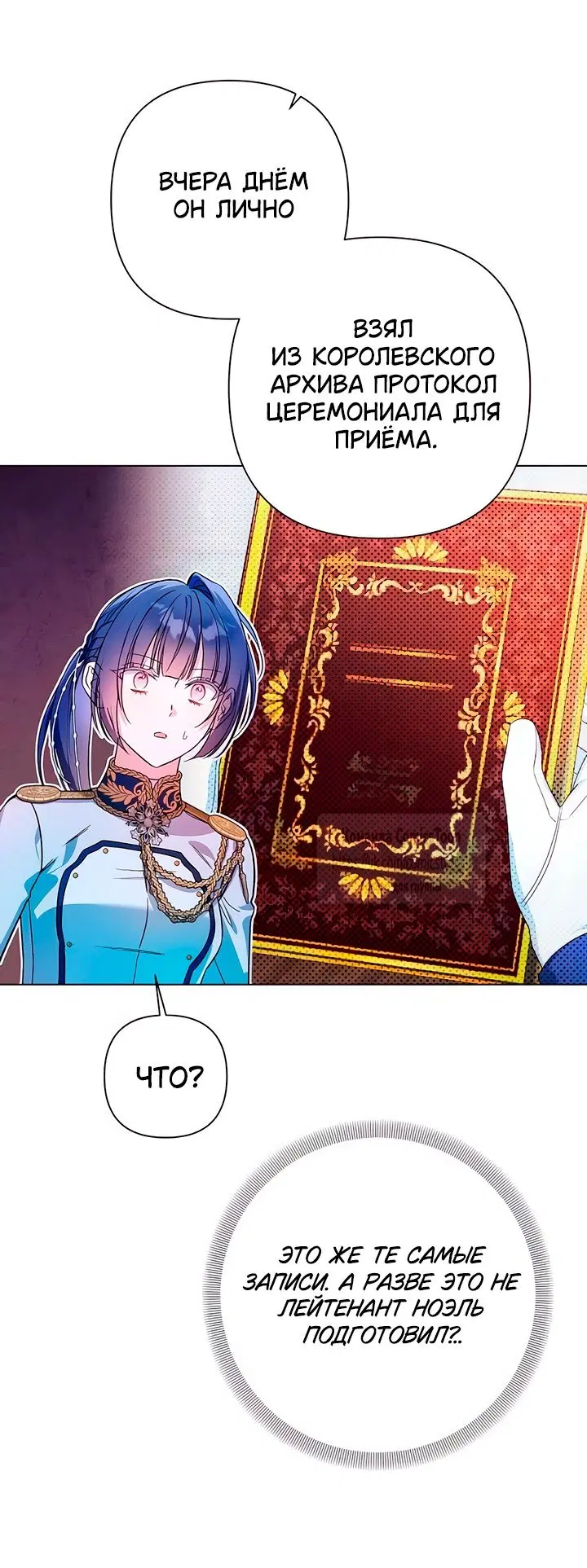 Page 46.000