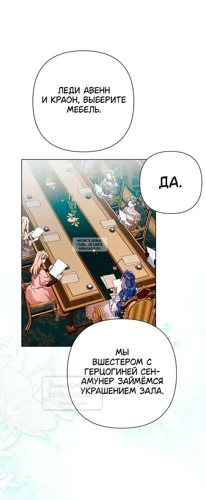 Page 46.000