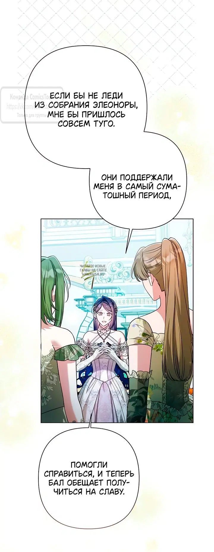 Page 46.000
