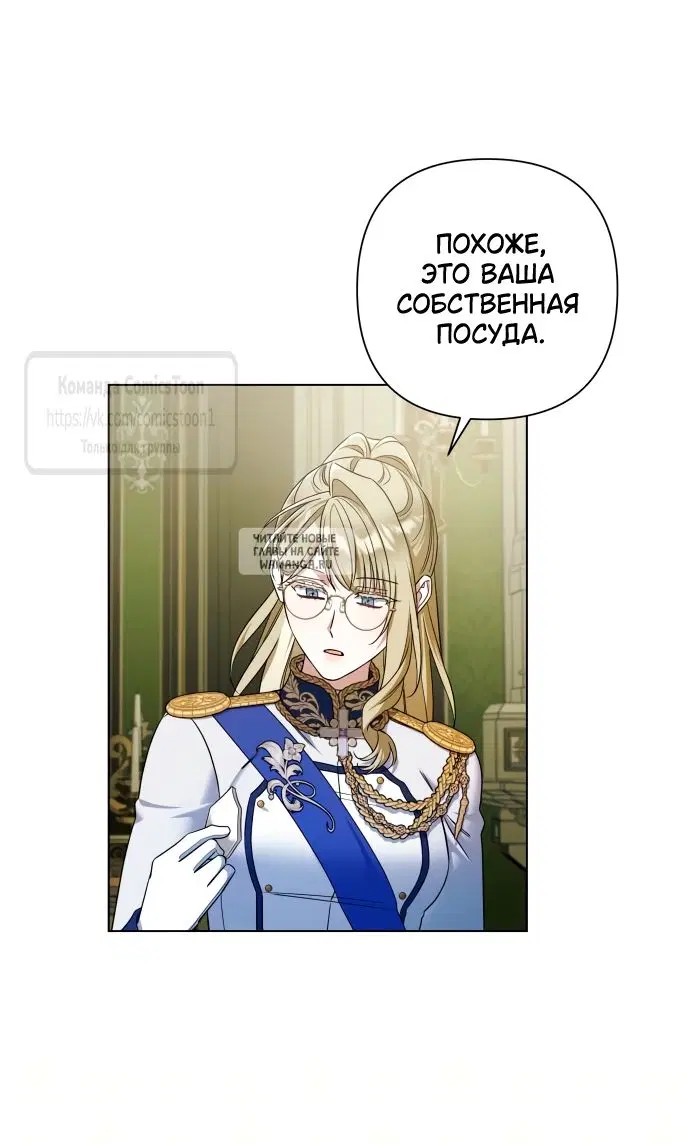 Page 46.000