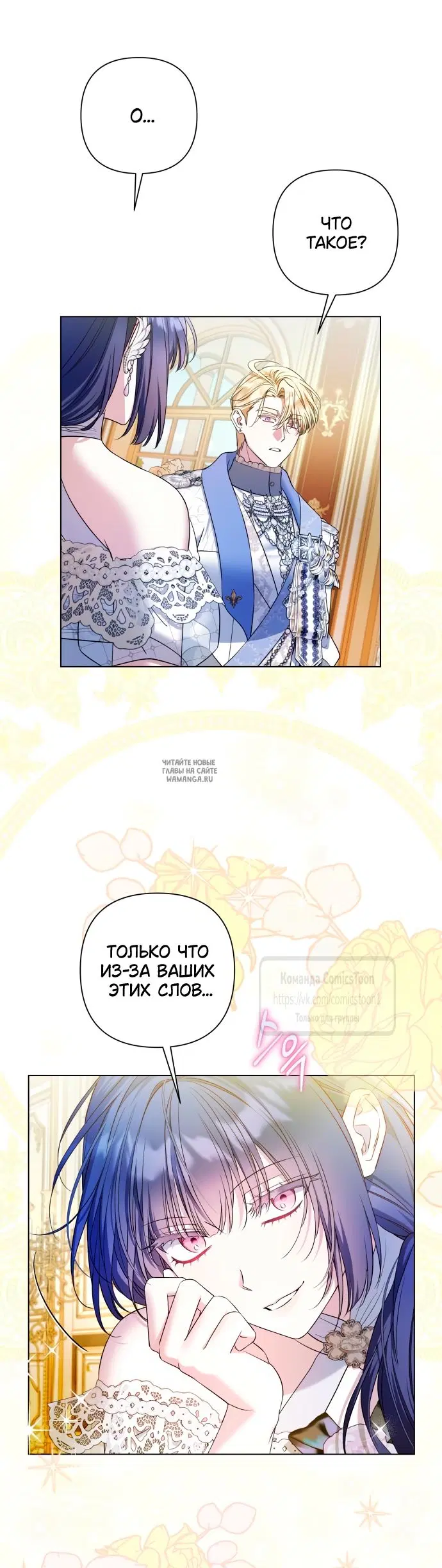 Page 46.000