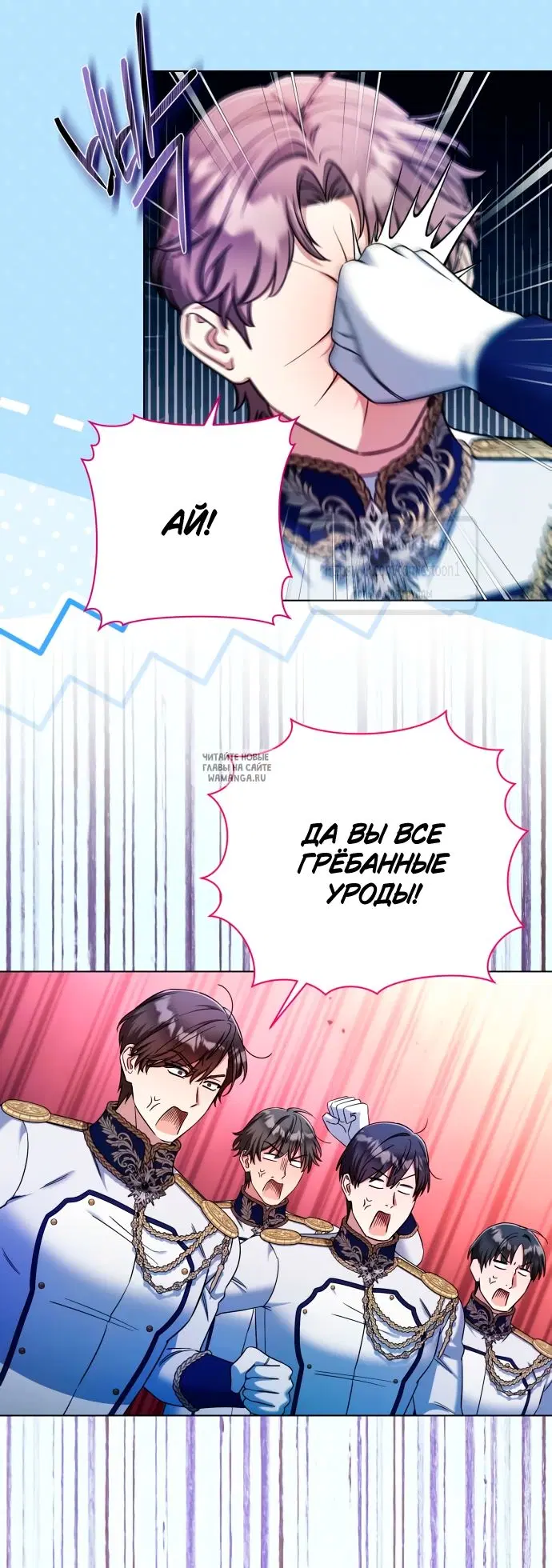 Page 46.000