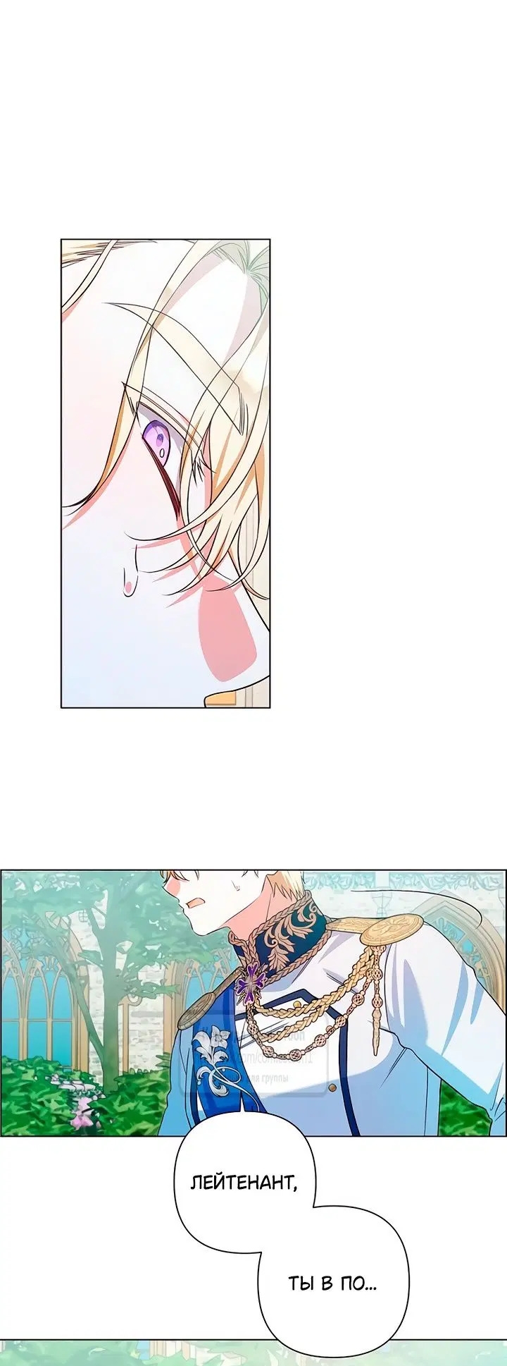 Page 47.000