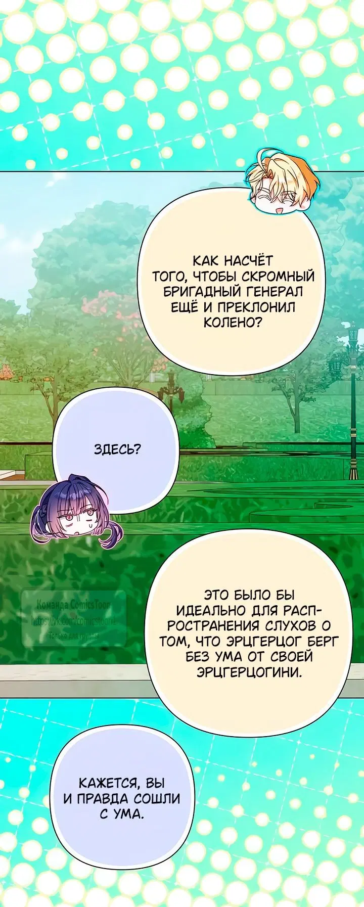 Page 47.000