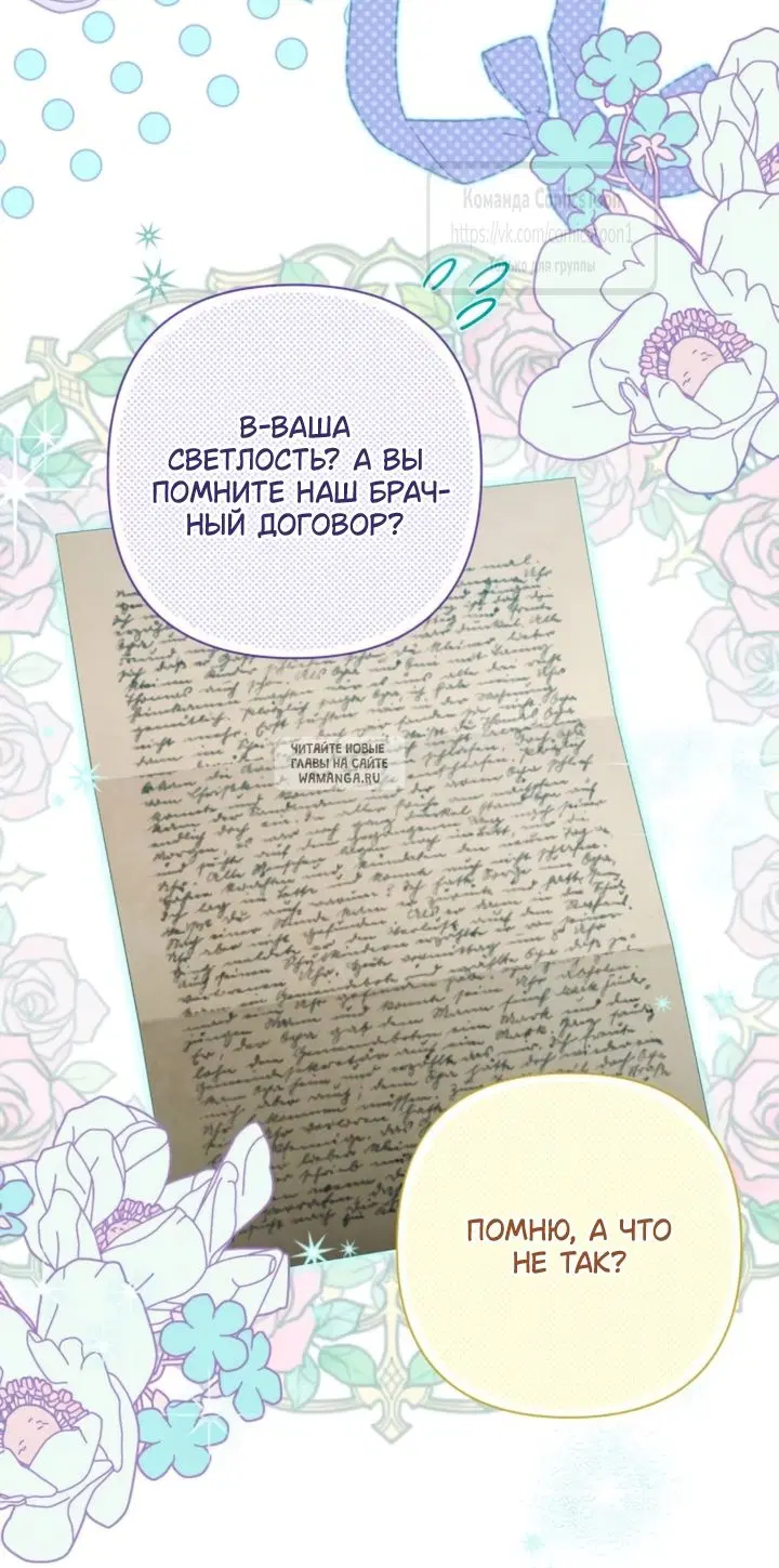Page 47.000