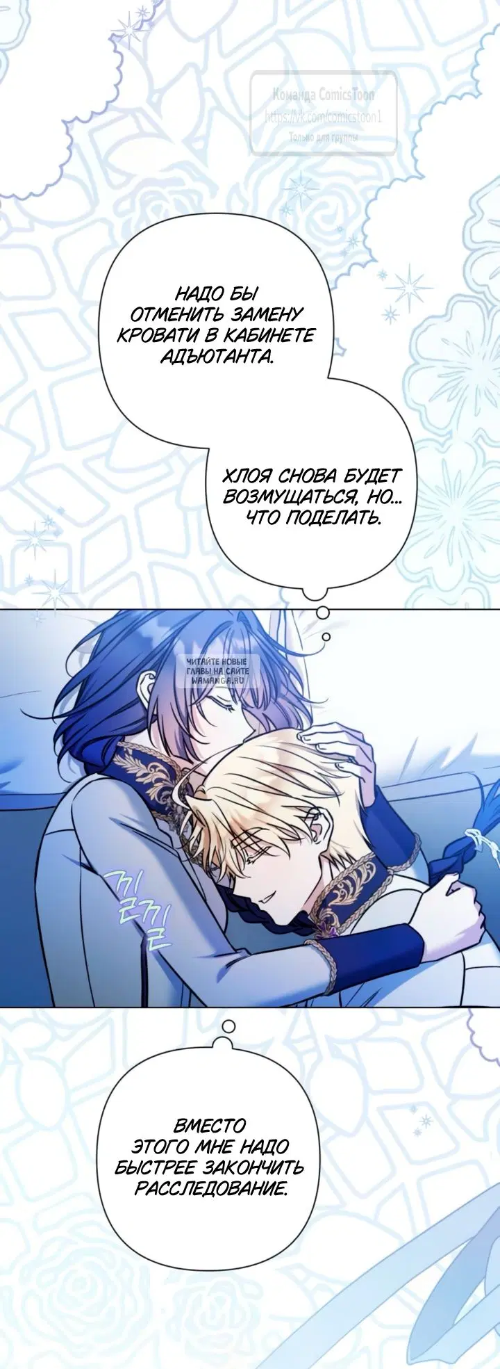 Page 47.000