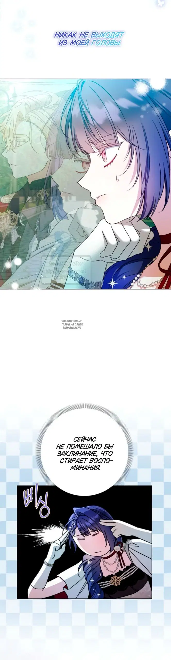 Page 47.000