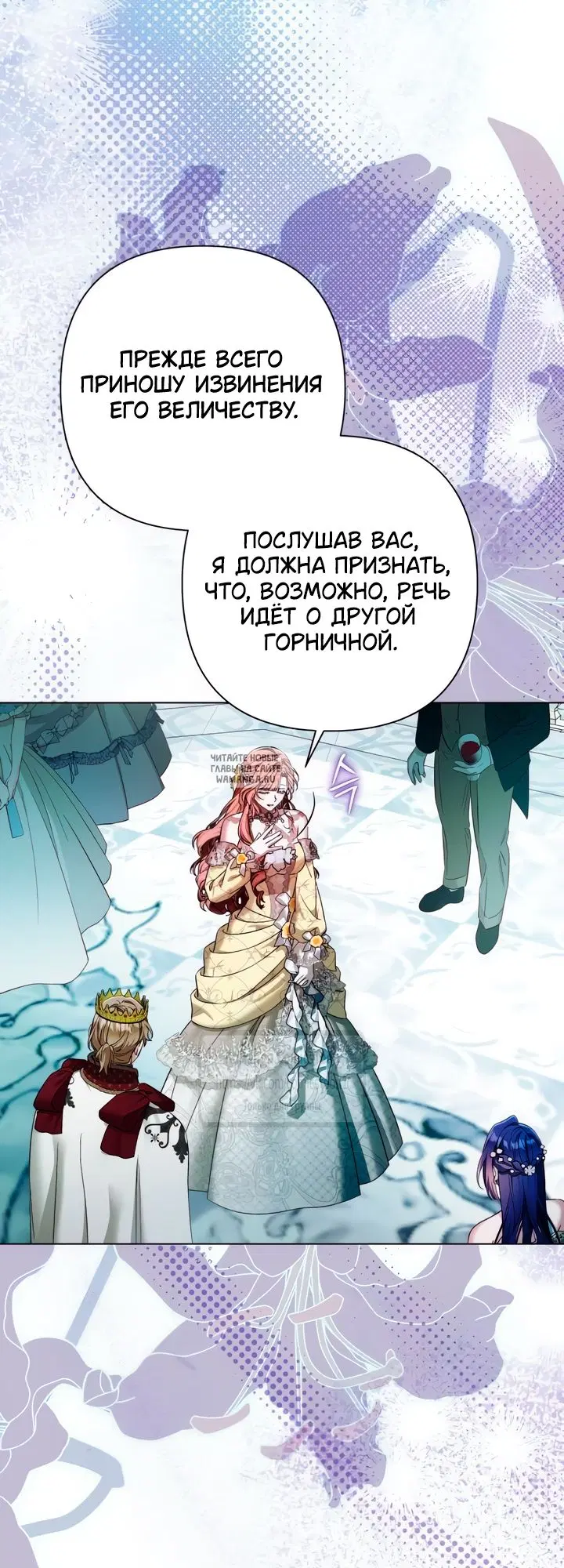 Page 47.000