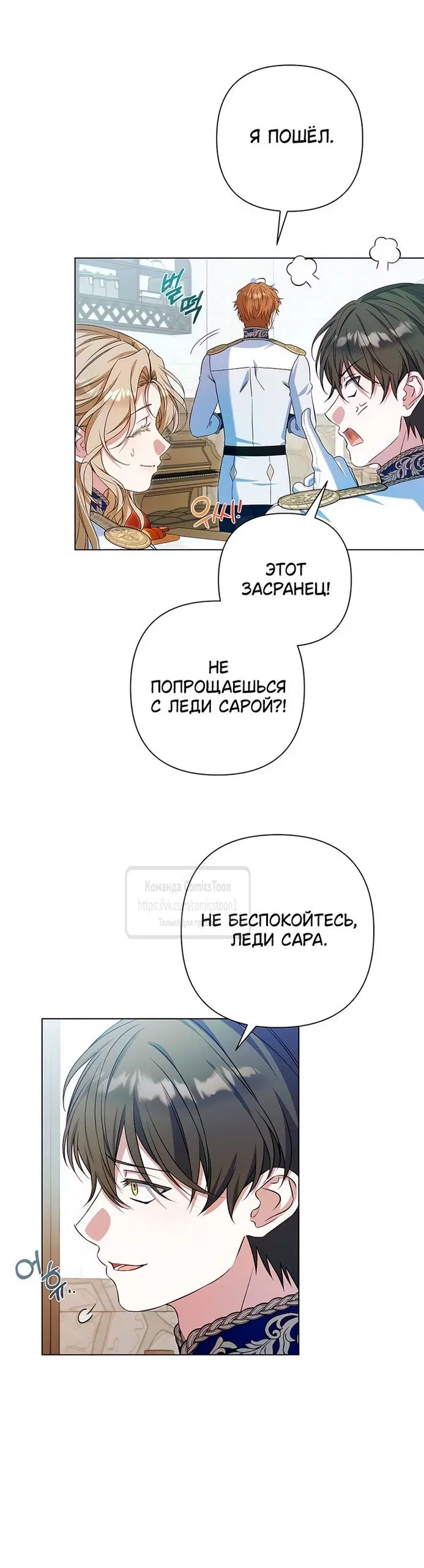 Page 48.000