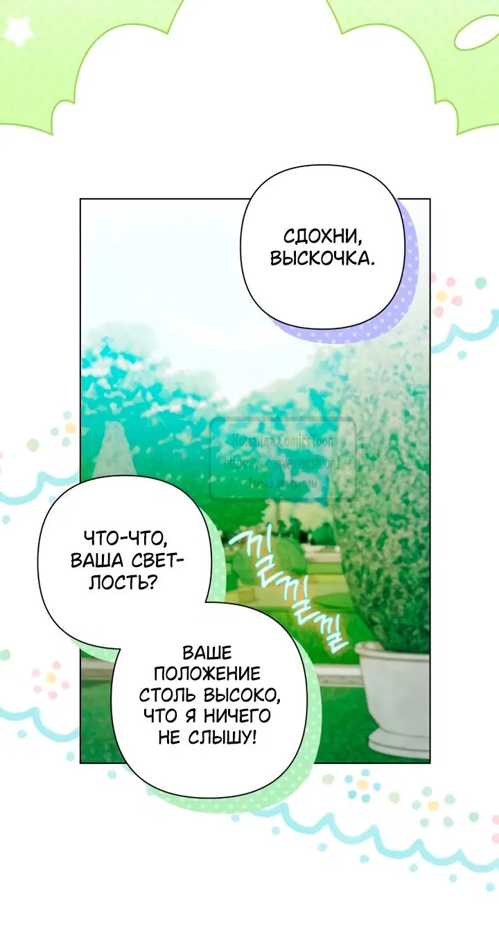 Page 48.000