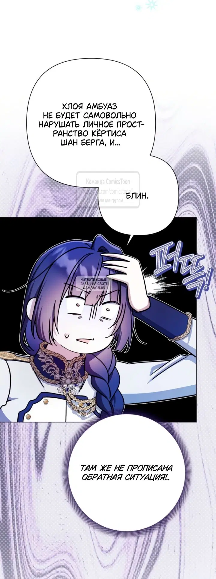 Page 48.000