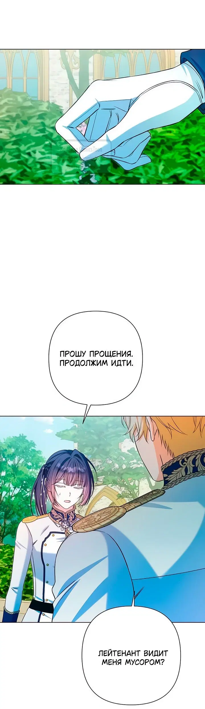 Page 49.000