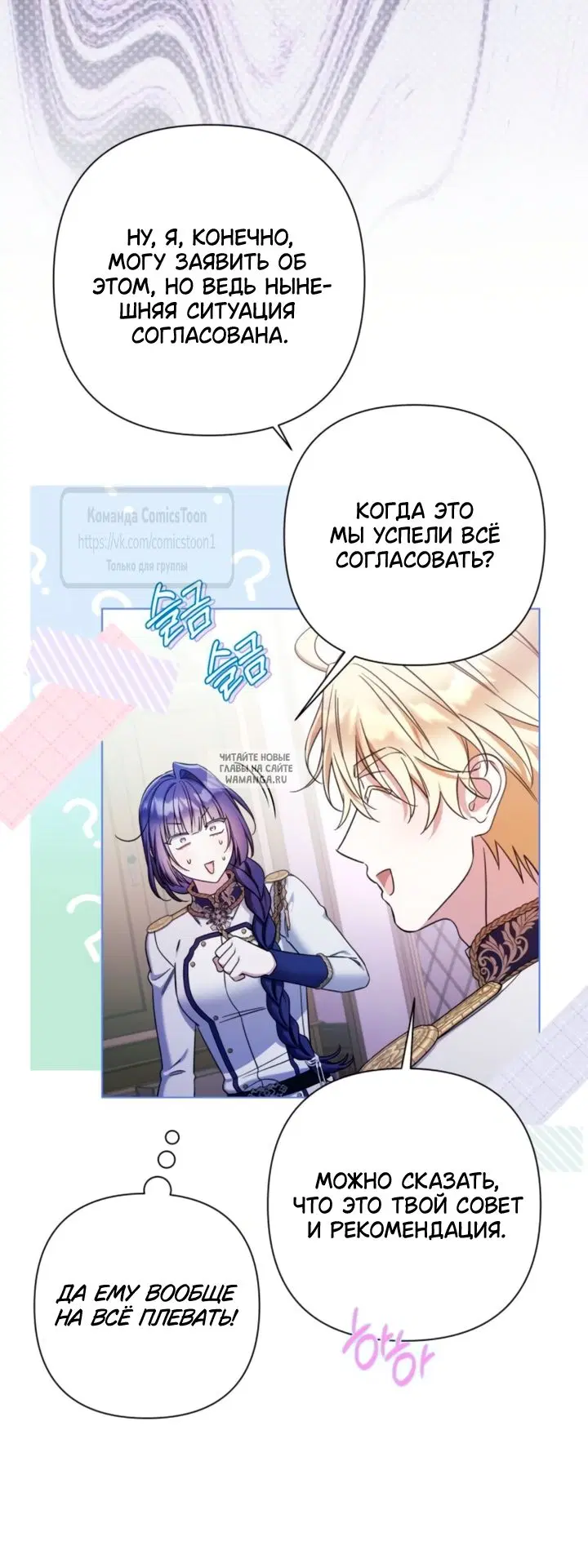 Page 49.000