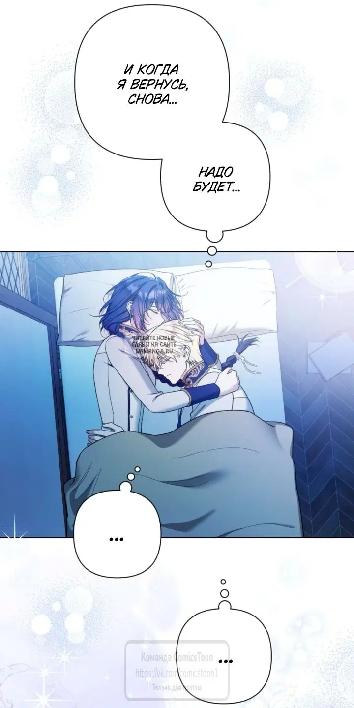 Page 49.000