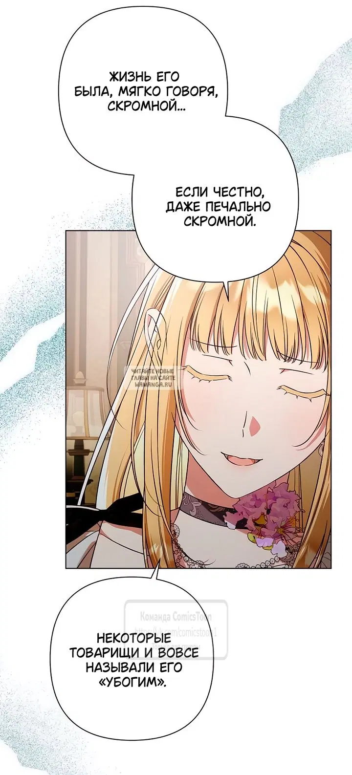 Page 49.000