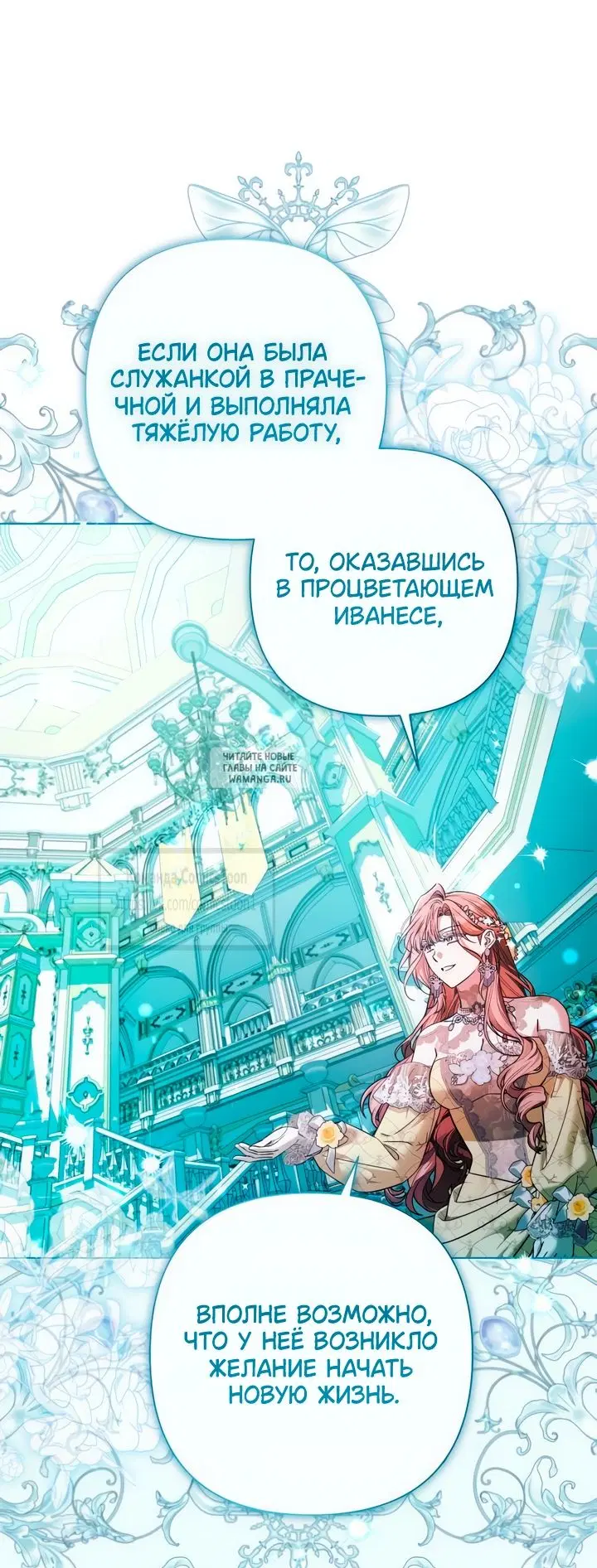 Page 49.000