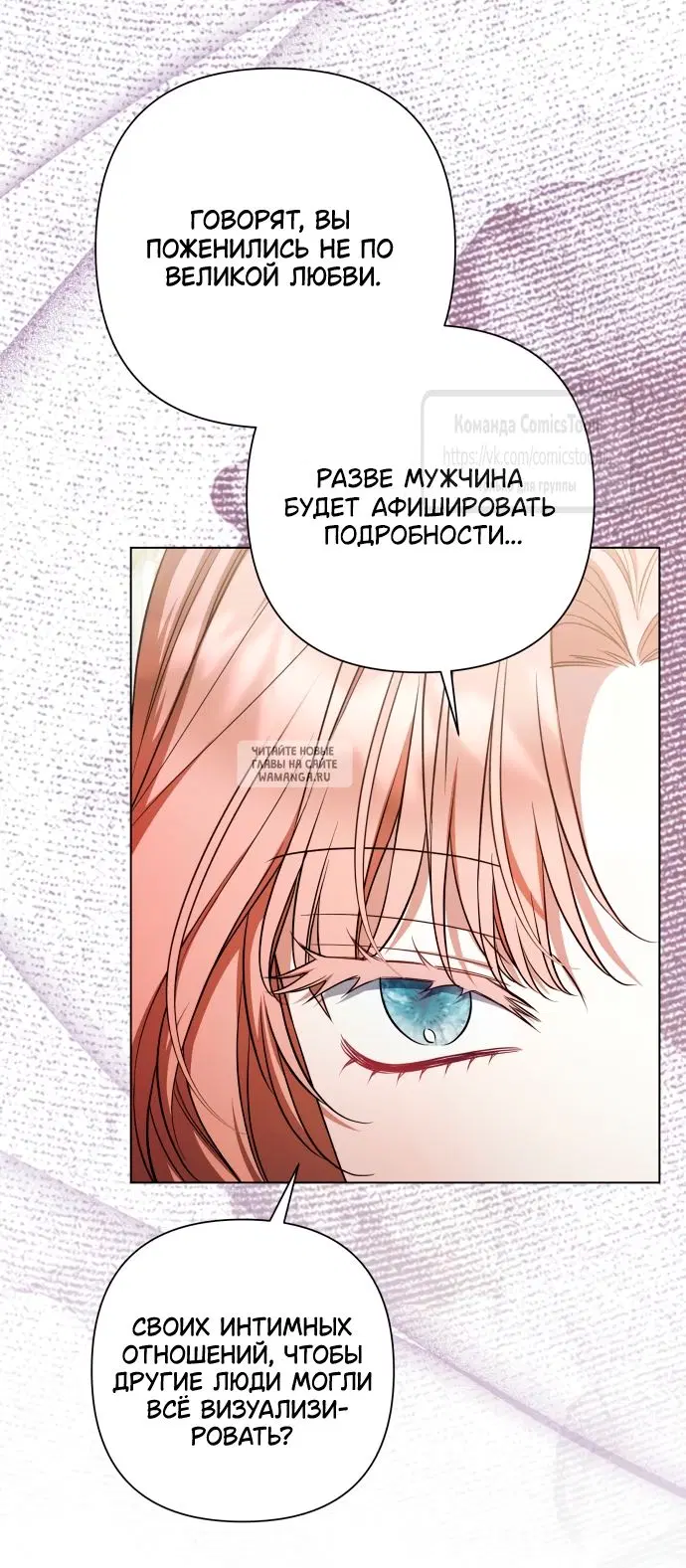 Page 49.000