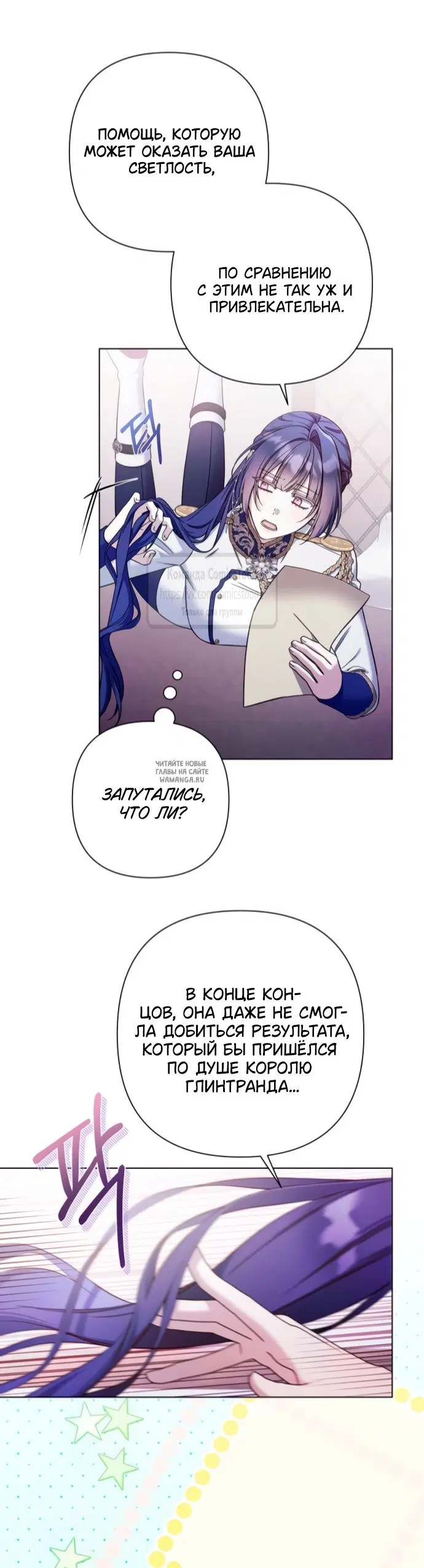 Page 49.000