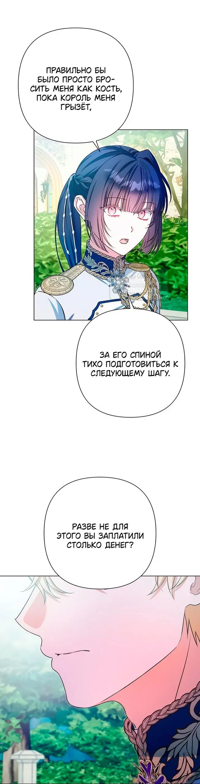 Page 40.000