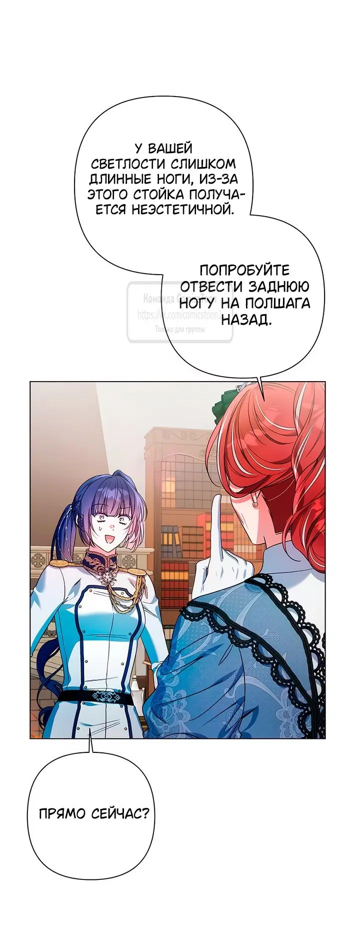Page 40.000