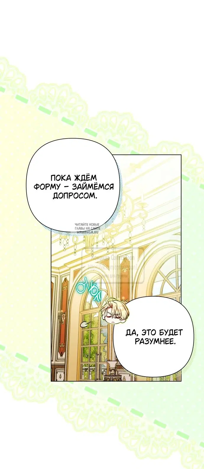 Page 40.000