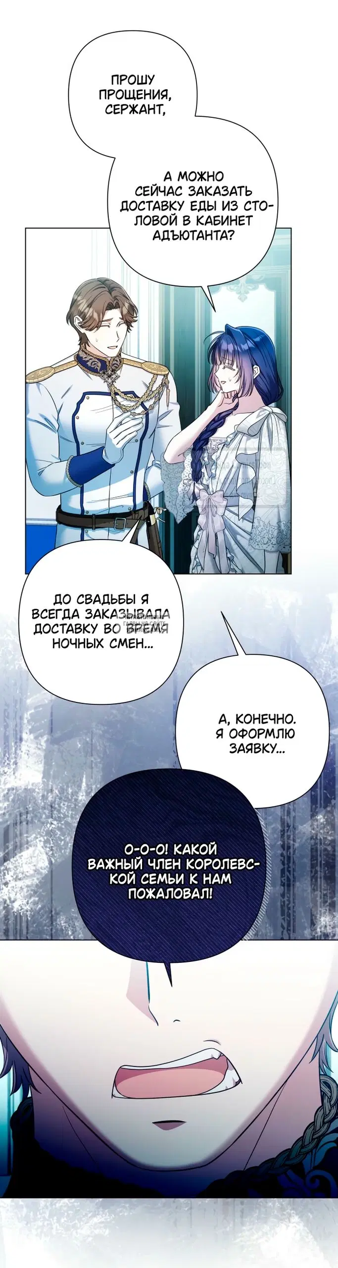 Page 40.000