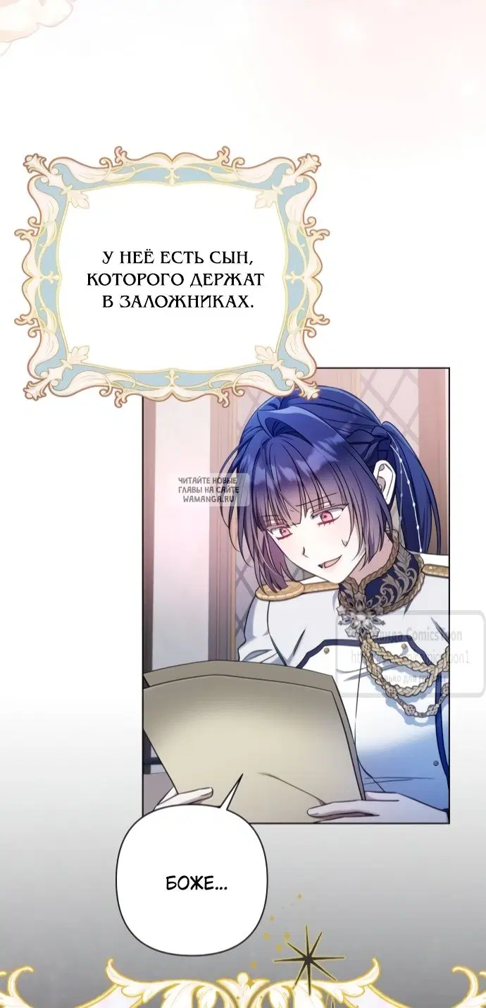 Page 40.000
