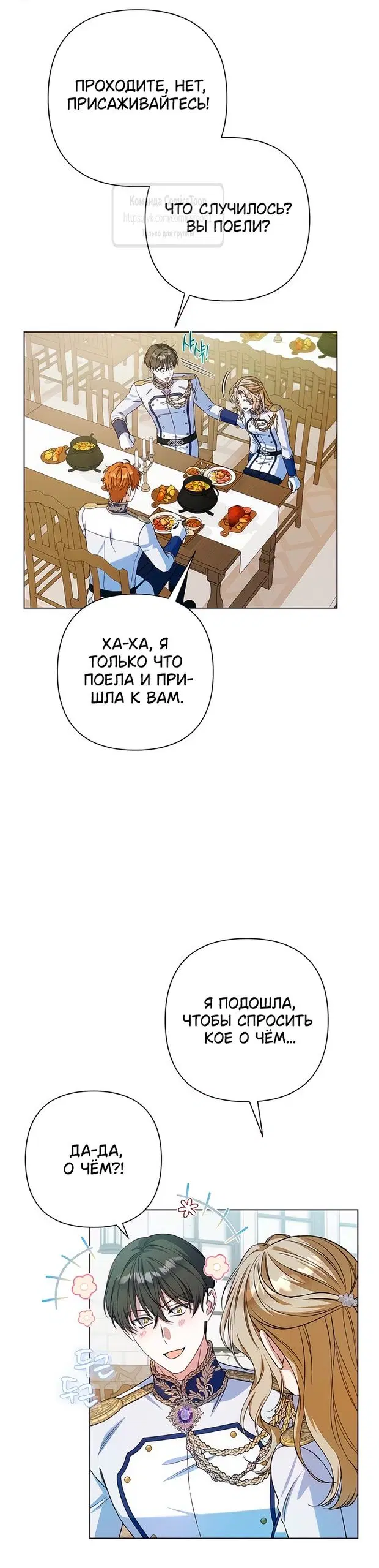 Page 41.000