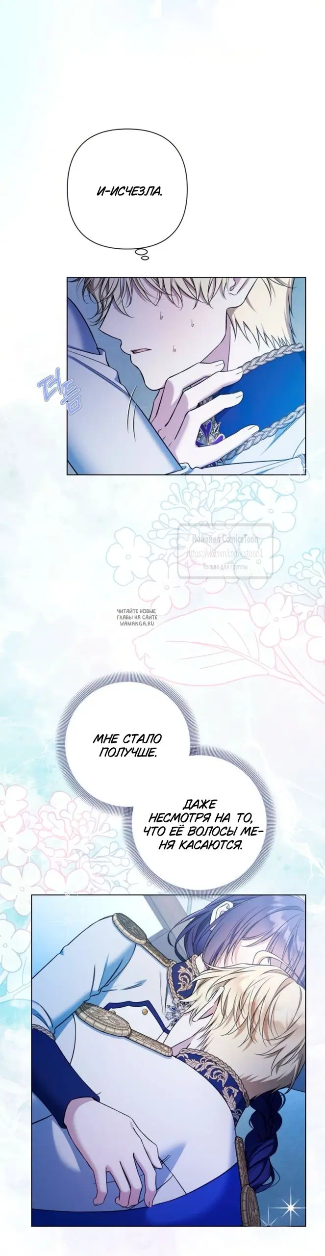 Page 41.000