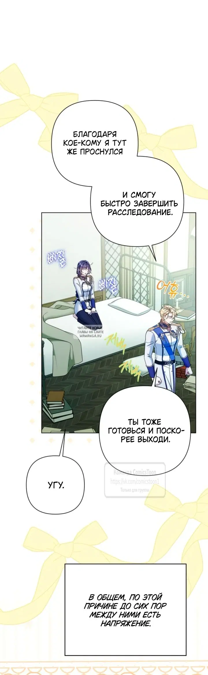 Page 41.000