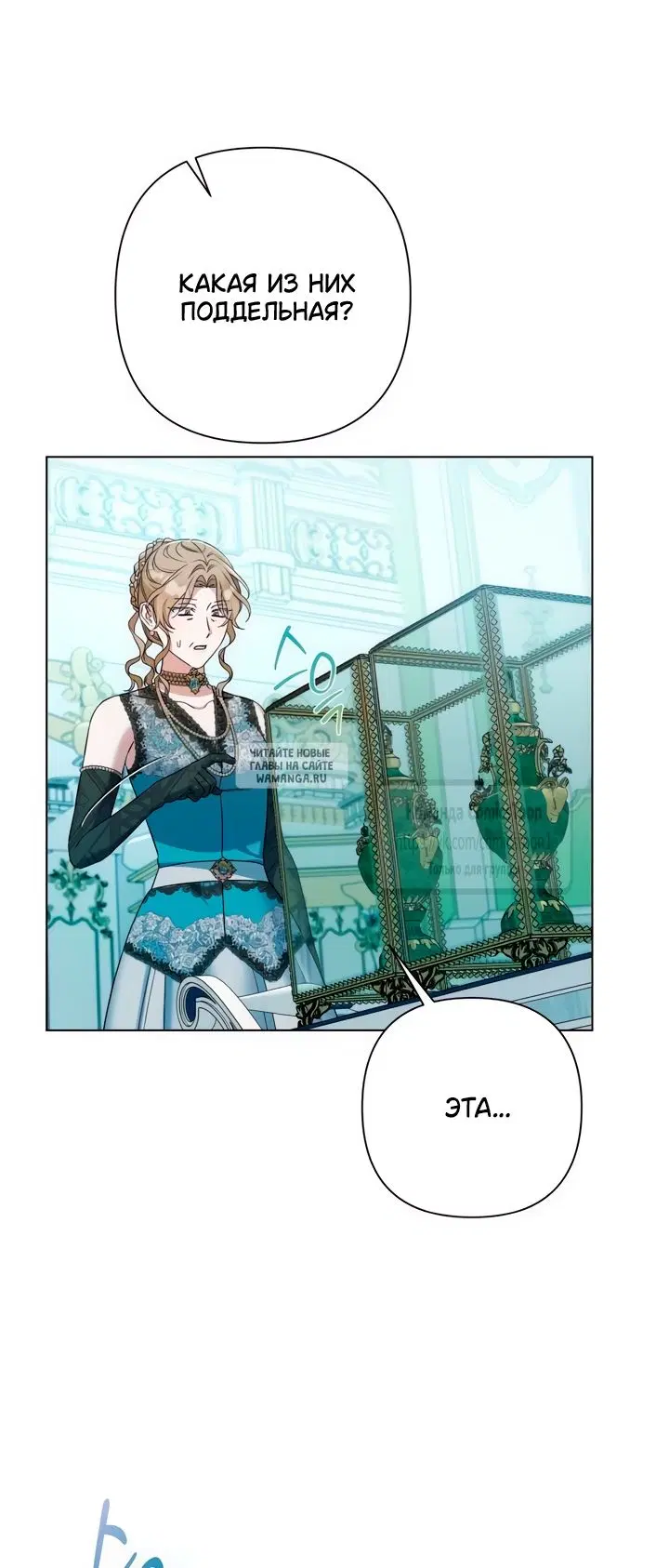 Page 41.000